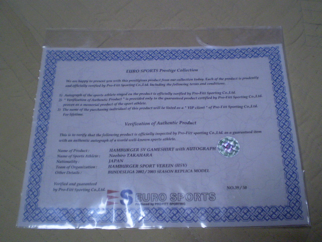 f:id:kaburerasan2014:20181130225238j:plain