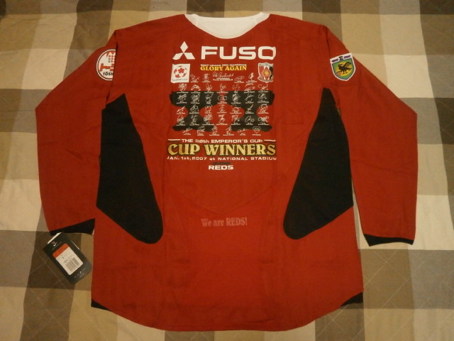 ユニフォーム その138 浦和レッズ 06年シーズン 1st用 長袖 天皇杯優勝記念ユニフォーム サッカーユニフォームが好きな川崎サポのブログ