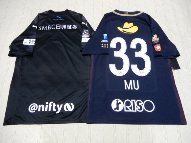 ユニフォーム その161 Vintage Sports 19年 Jリーグ新春祝袋 福袋 開封結果 サッカーユニフォームが好きな川崎サポのブログ