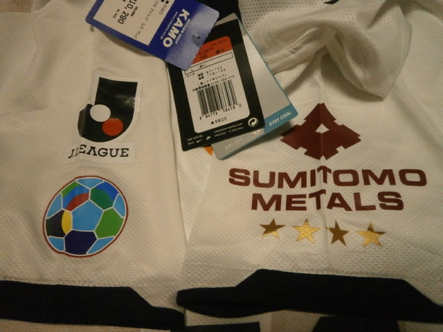 f:id:kaburerasan2014:20190105220156j:plain