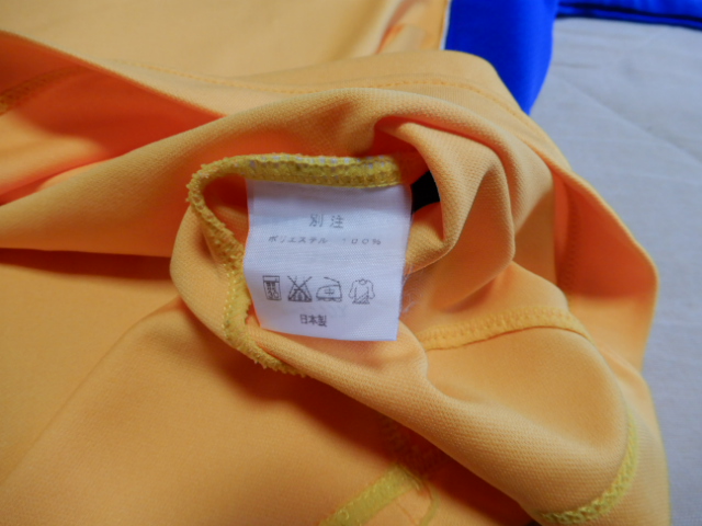 ユニフォーム その164 ベガルタ仙台 2004年シーズン 1st用 千葉直樹