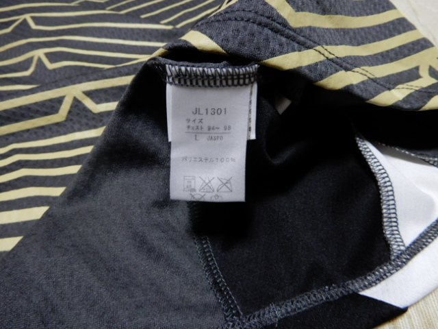 f:id:kaburerasan2014:20190114194449j:plain