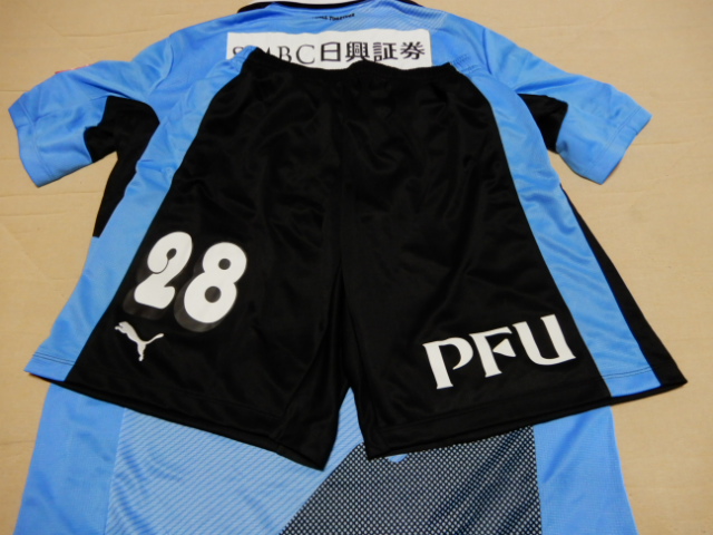 ユニフォーム その173 川崎フロンターレ 2015年 1st用 半袖 板倉滉