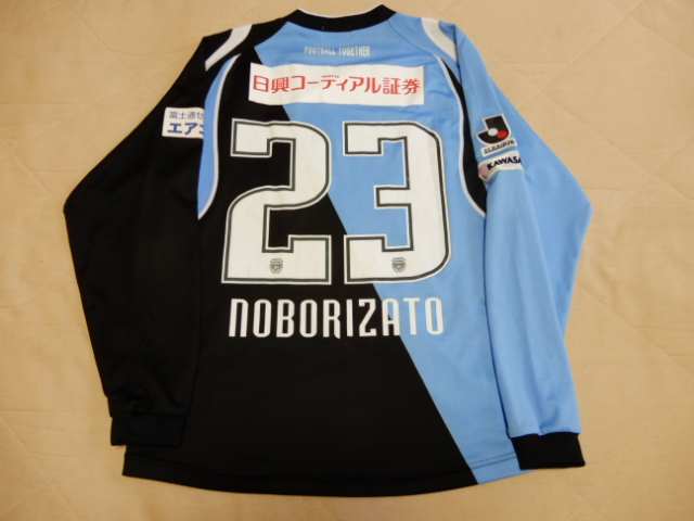 ユニフォーム その185 川崎フロンターレ 2009年シーズン 1st用