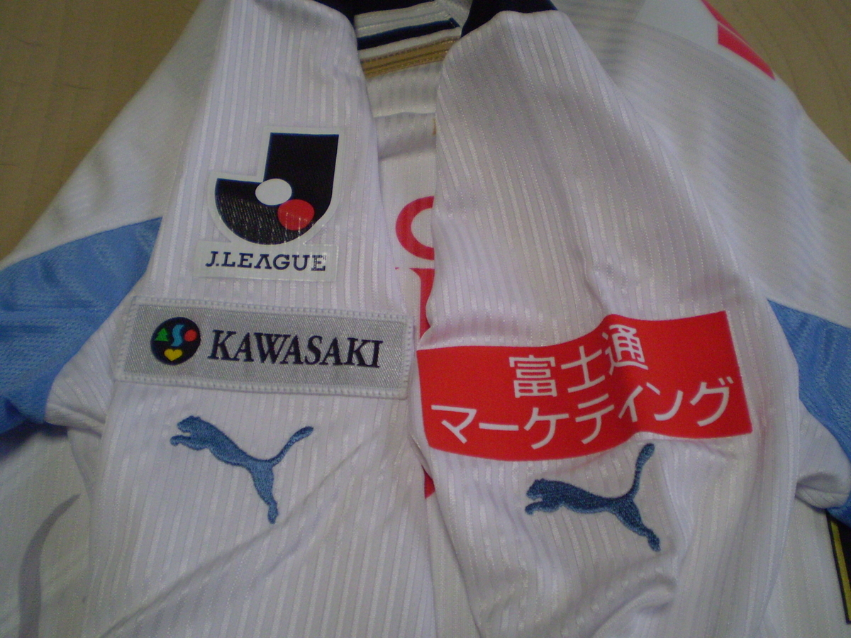 ユニフォーム その246 川崎フロンターレ 2011年シーズン 2nd用 長袖