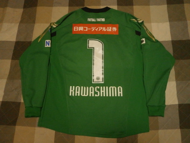 ユニフォーム その310 川崎フロンターレ 2008年 ゴールキーパー用 長袖