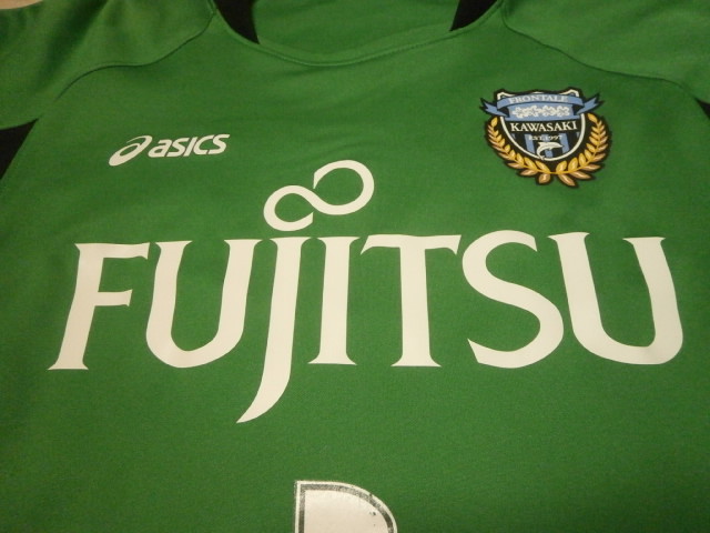 ユニフォーム その310 川崎フロンターレ 2008年 ゴールキーパー用 長袖
