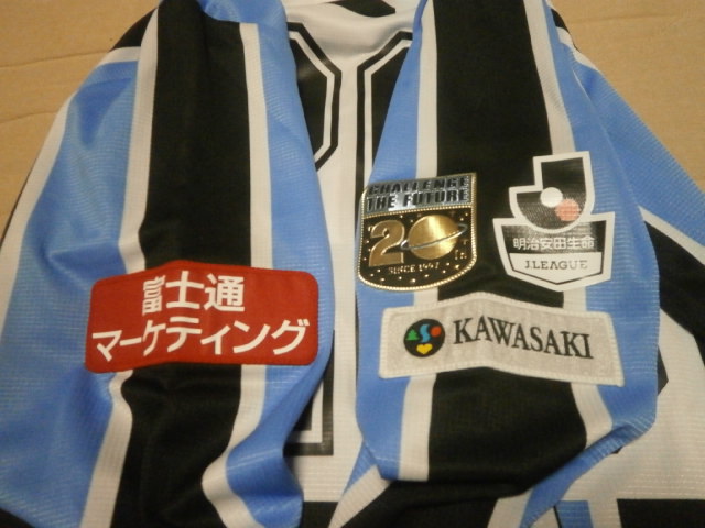 【新品タグ付き】サッカー日本代表 三好康児 ユニフォーム ユニフォーム その330 川崎フロンターレ 2016年 1st用 長袖 三好