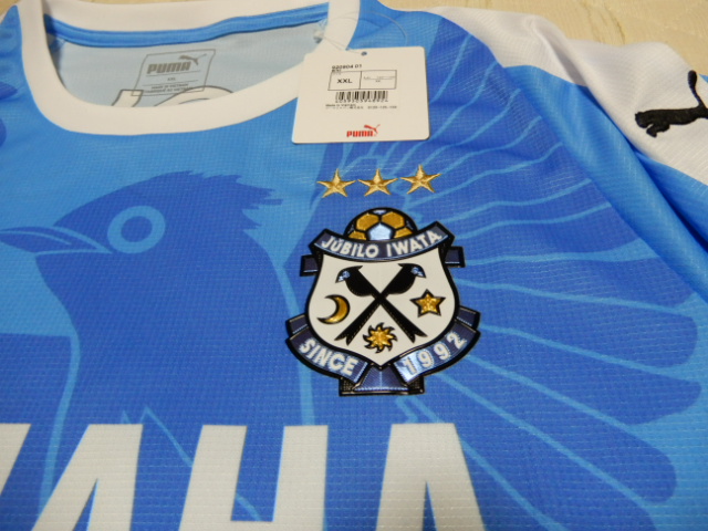 f:id:kaburerasan2014:20190630221304j:plain