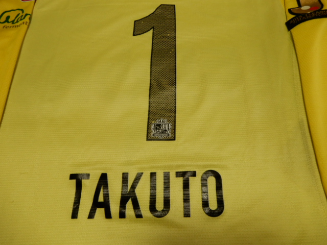 サンフレッチェ広島　2018年　林卓人　ユニフォーム サンフレッチェ広島 2018年 林卓人 ユニフォーム - メルカリ