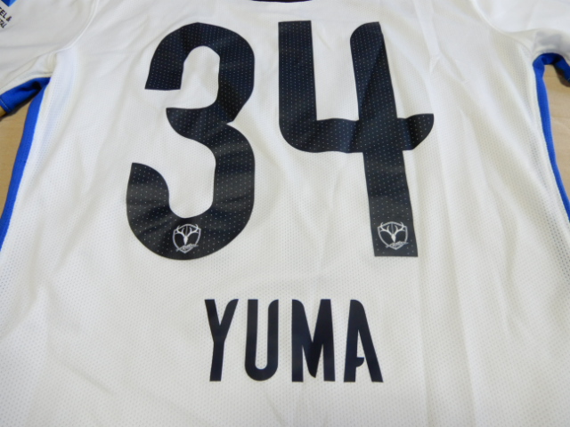 ユニフォーム その354 鹿島アントラーズ 2016年 2nd用 半袖 鈴木優磨