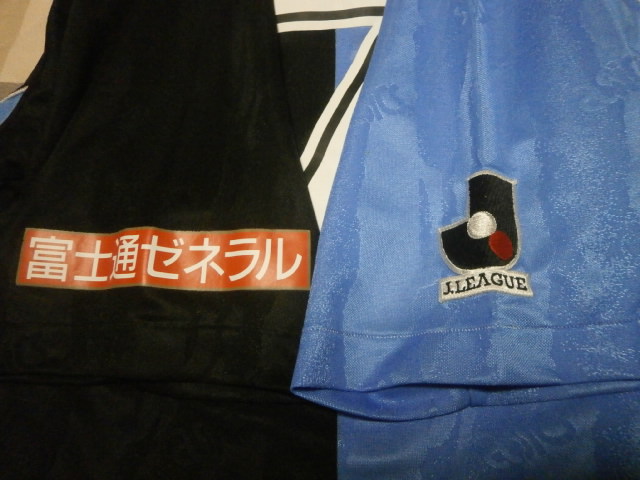 ユニフォーム 402枚目 川崎フロンターレ 2001年シーズン 1st用