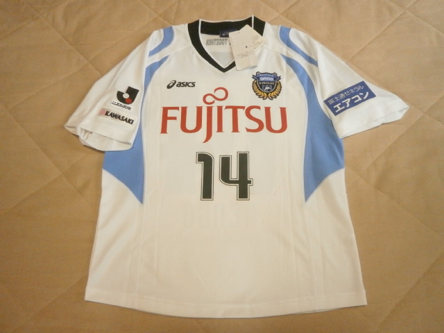 ユニフォーム 432枚目 川崎フロンターレ 2009年 2nd用 半袖 中村憲剛