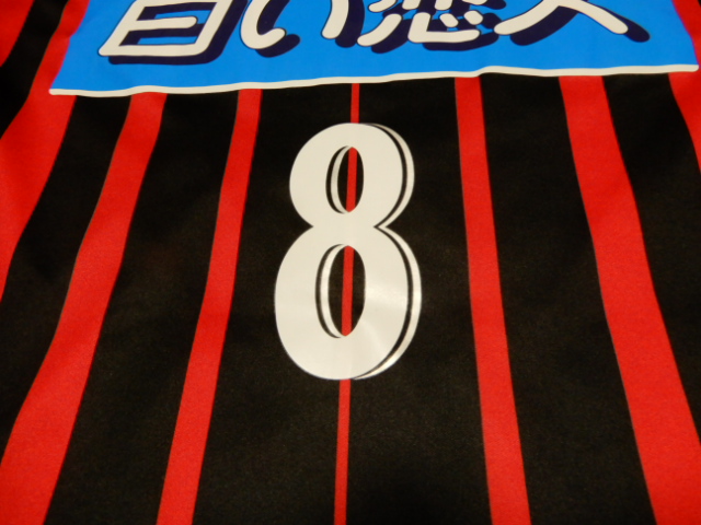 ユニフォーム 504枚目 北海道コンサドーレ札幌 2018年 ホーム用 長袖