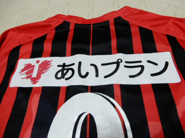 ユニフォーム 504枚目 北海道コンサドーレ札幌 2018年 ホーム用 長袖