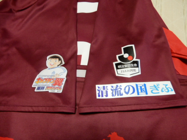 ユニフォーム 599枚目 FC岐阜 2018年シーズン 夏季限定ユニフォーム