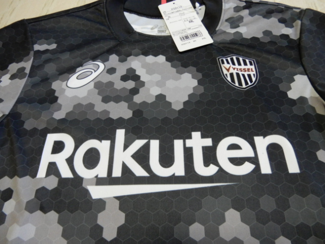 ユニフォーム 608枚目 ヴィッセル神戸 2017年シーズン ゴールキーパー