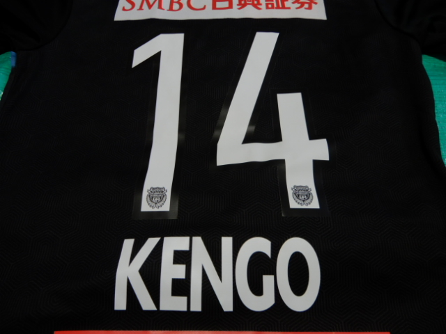 ユニフォーム 632枚目 川崎フロンターレ 2020年シーズン