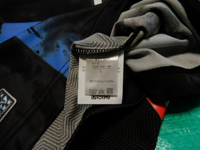 f:id:kaburerasan2014:20200801222247j:plain f:id:kaburerasan2014:20200801222247j:plain