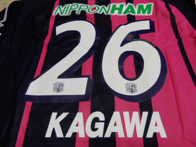 f:id:kaburerasan2014:20200818220038j:plain f:id:kaburerasan2014:20200818220038j:plain