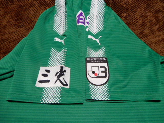 f:id:kaburerasan2014:20201022222521j:plain