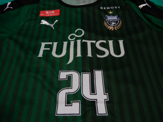 川崎フロンターレ 2018 ユニフォーム ホーム 半袖 オーセンティック PUMA 川崎フロンターレ 2018 ユニフォーム ホーム 半袖