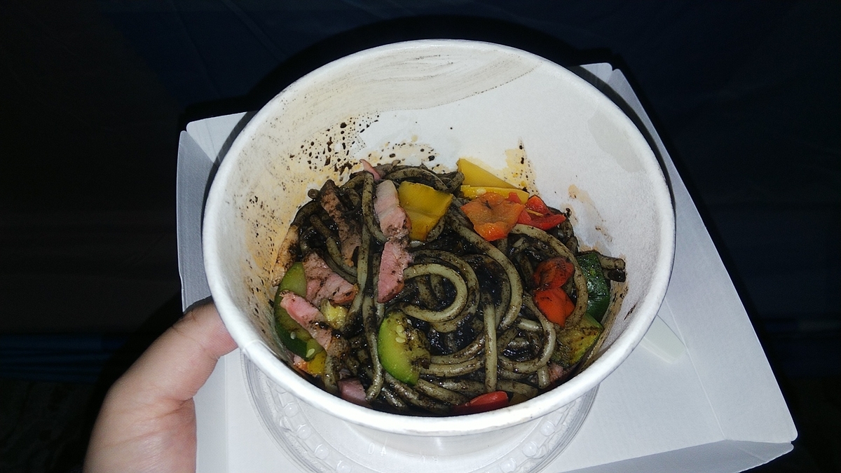 f:id:kaburerasan2014:20201222221219j:plain