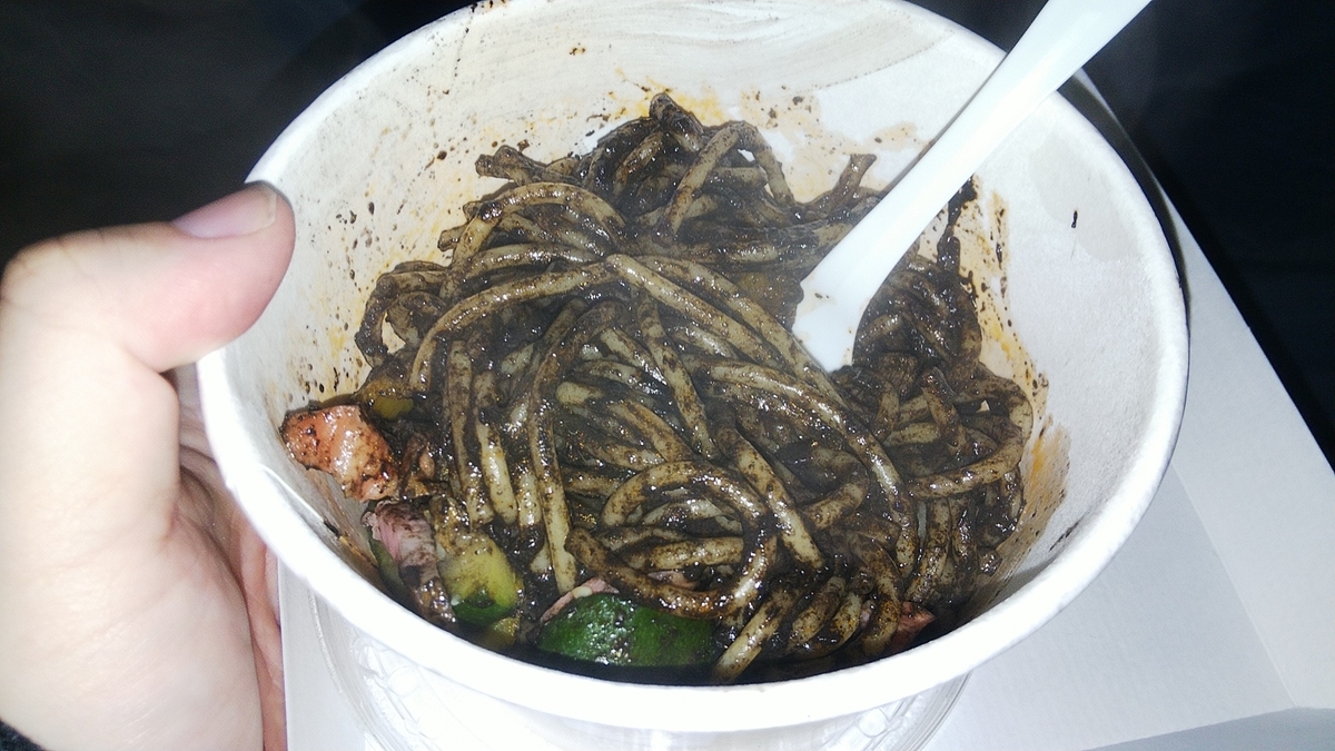 f:id:kaburerasan2014:20201222221232j:plain