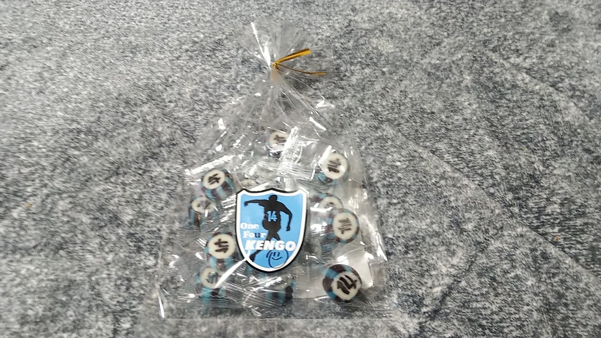 f:id:kaburerasan2014:20201222223926j:plain