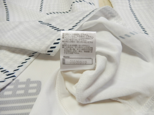 f:id:kaburerasan2014:20201224222245j:plain