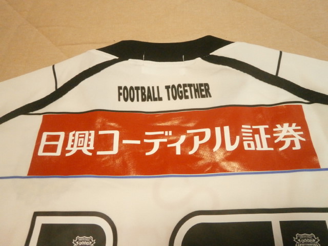 ユニフォーム 711枚目 川崎フロンターレ 2010年シーズン 2nd用 長袖