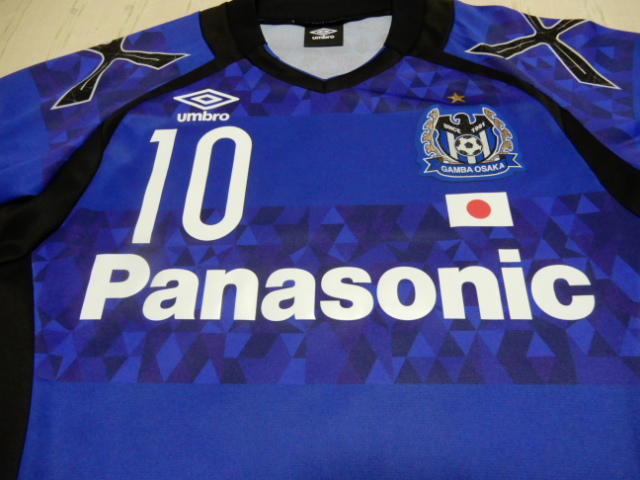ユニフォーム 721枚目 ガンバ大阪 2017年シーズン ACL1st用 半袖 倉田