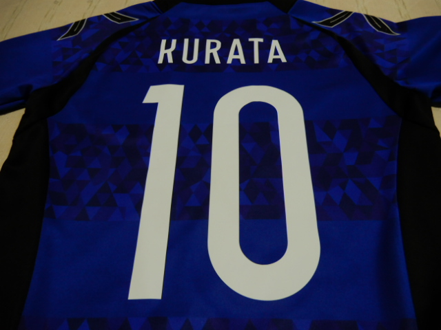 ユニフォーム 721枚目 ガンバ大阪 2017年シーズン ACL1st用 半袖 倉田