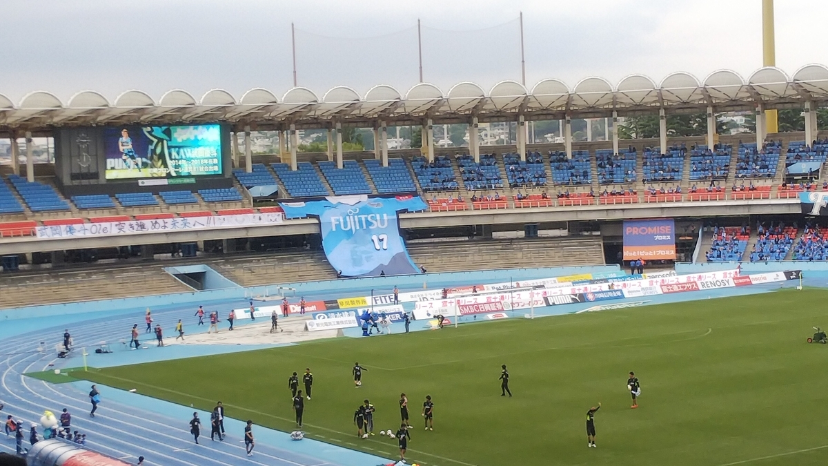 f:id:kaburerasan2014:20210522224131j:plain