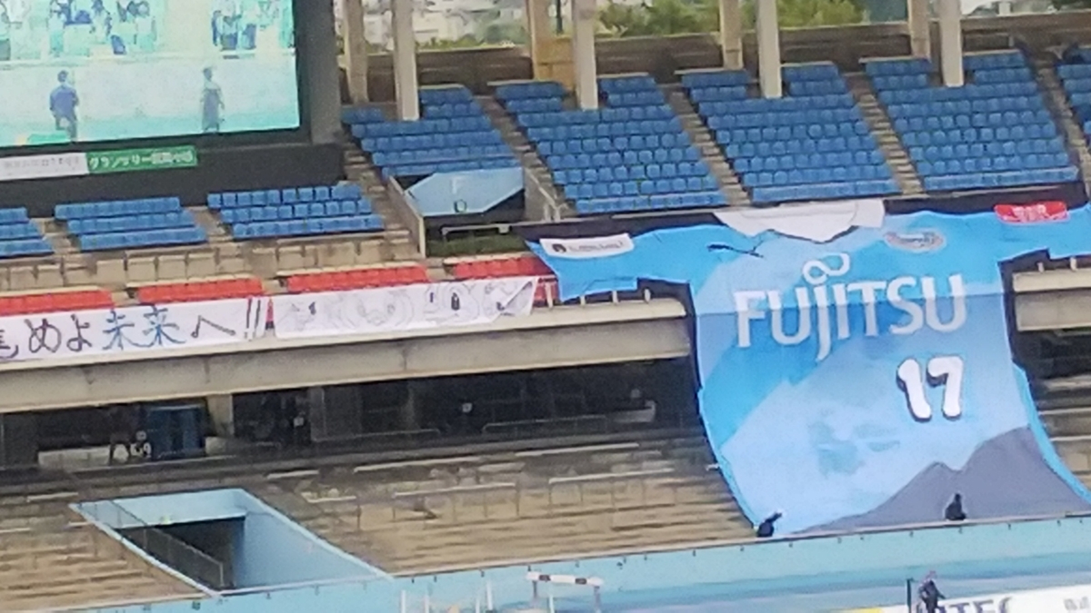 f:id:kaburerasan2014:20210522224234j:plain