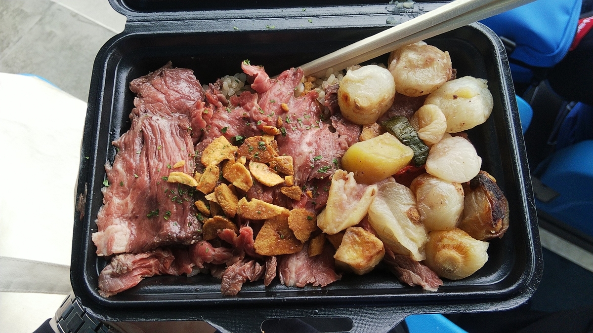 f:id:kaburerasan2014:20210522225000j:plain