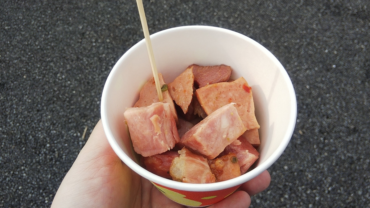 f:id:kaburerasan2014:20210704215201j:plain