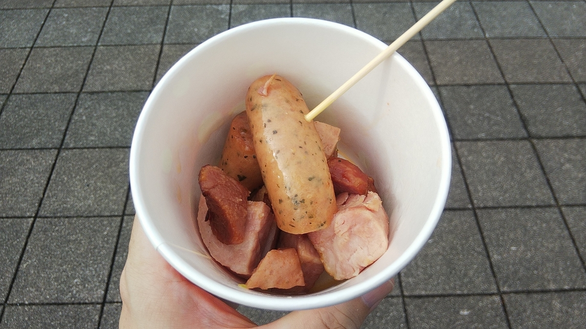 f:id:kaburerasan2014:20210704215211j:plain