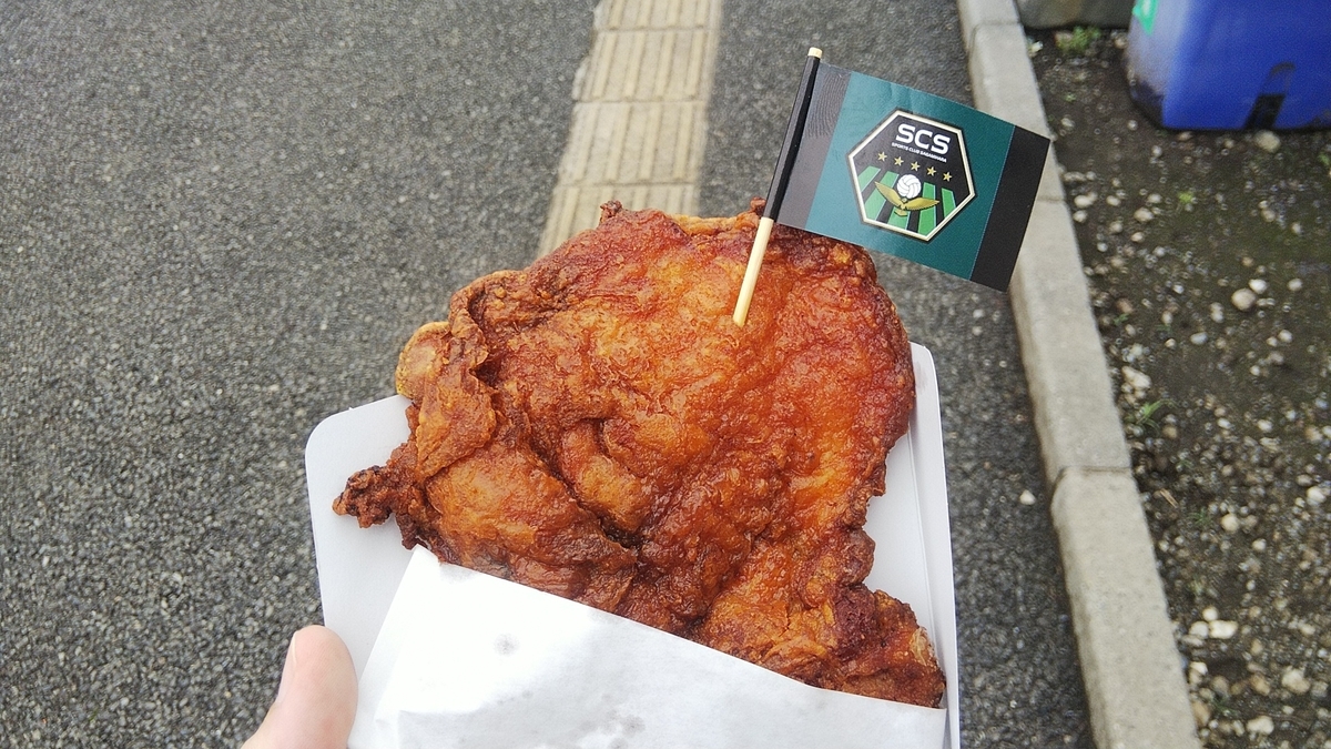 f:id:kaburerasan2014:20210704215607j:plain