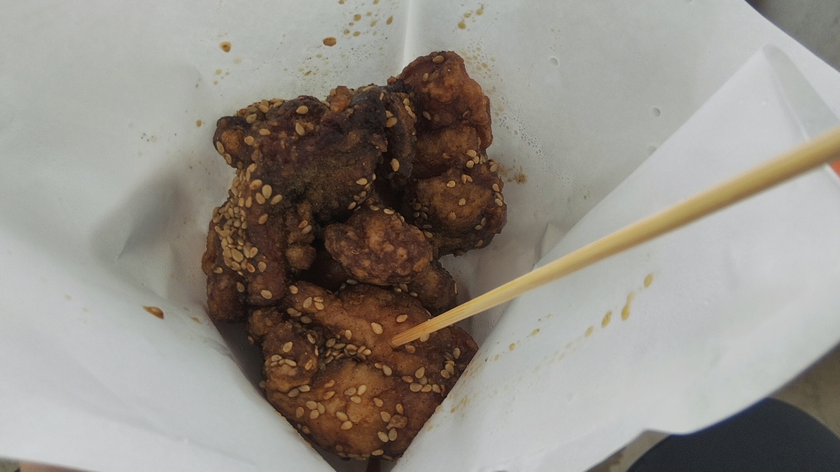 f:id:kaburerasan2014:20210704220530j:plain