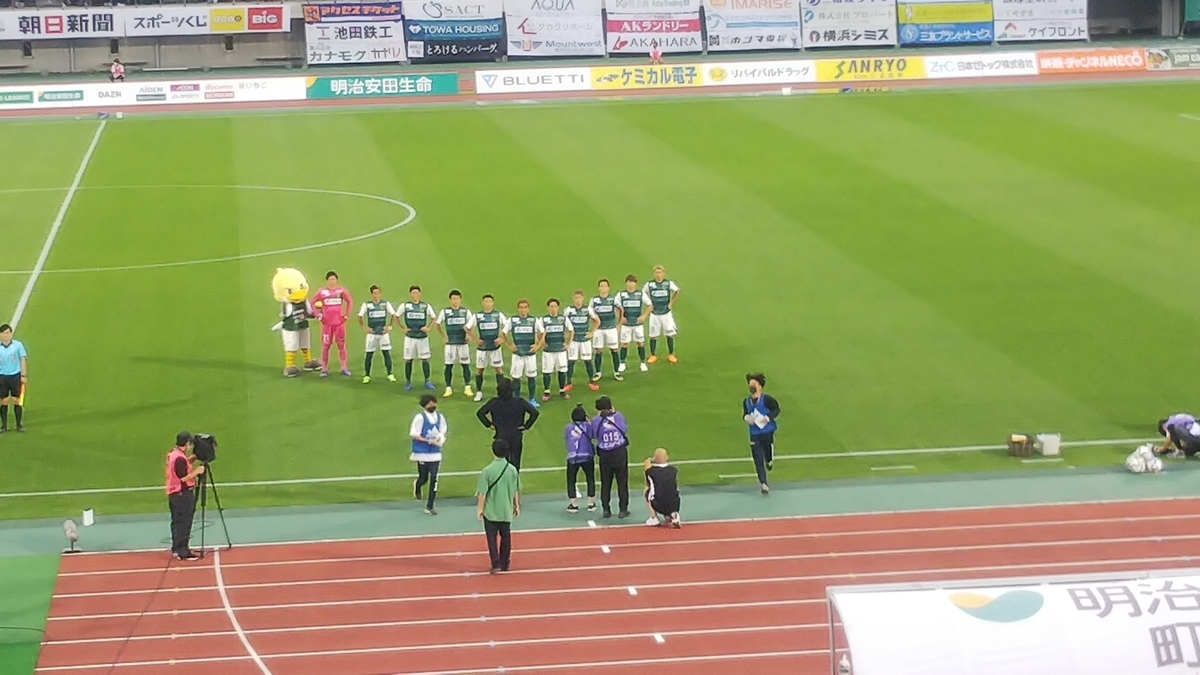 f:id:kaburerasan2014:20210704221235j:plain