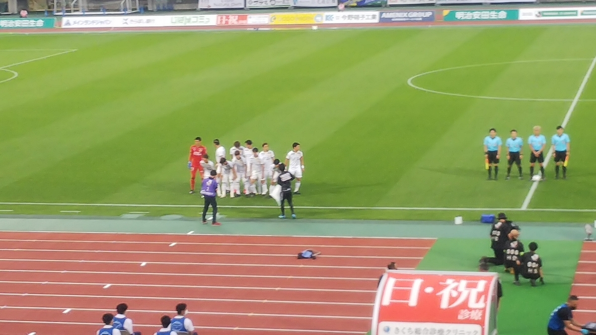 f:id:kaburerasan2014:20210704221249j:plain