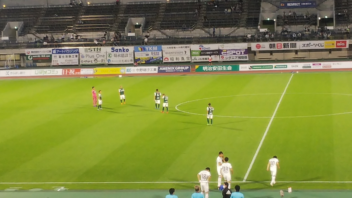 f:id:kaburerasan2014:20210704221717j:plain