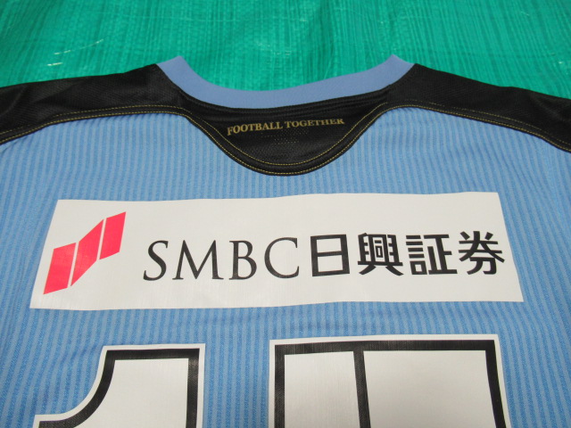 ユニフォーム 778枚目 川崎フロンターレ 2011年シーズン 1st用 長袖