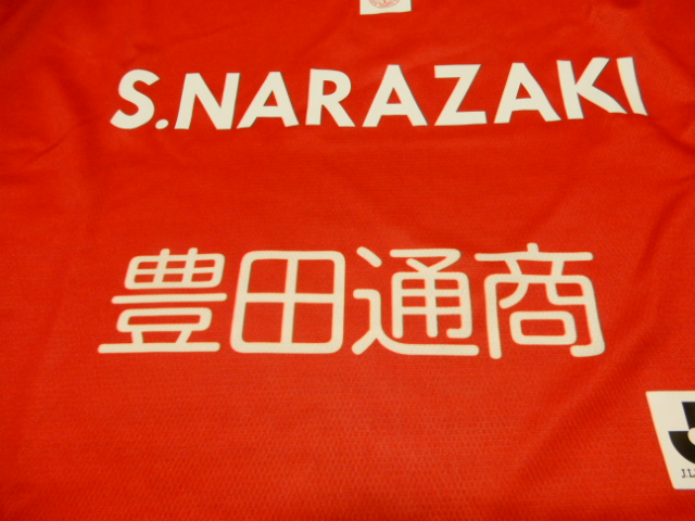 ユニフォーム 785枚目 名古屋グランパス 2018年シーズン Jリーグ25周年