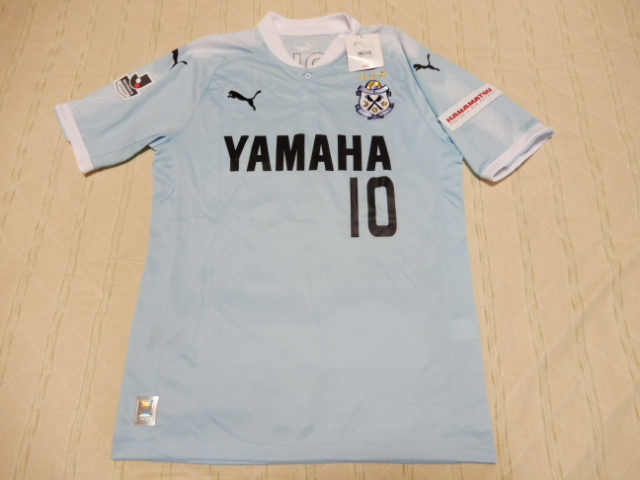 ユニフォーム 791枚目 ジュビロ磐田 2017年シーズン 2nd用 長袖 清水