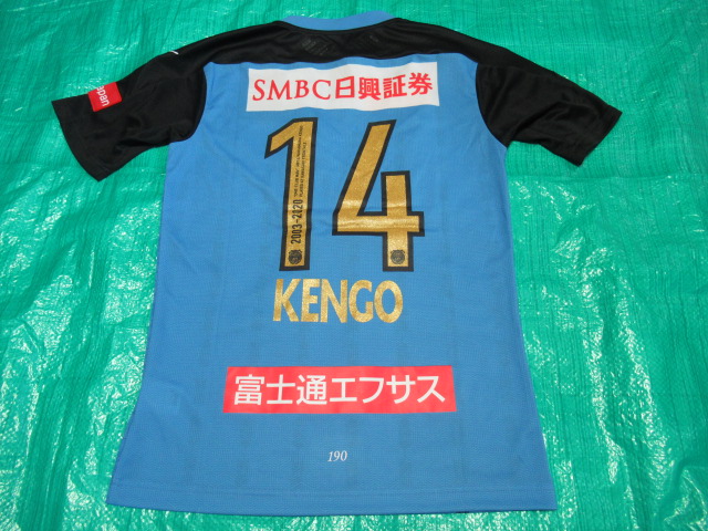 ユニフォーム 794枚目 川崎フロンターレ 2020年 1st用 半袖 中村憲剛