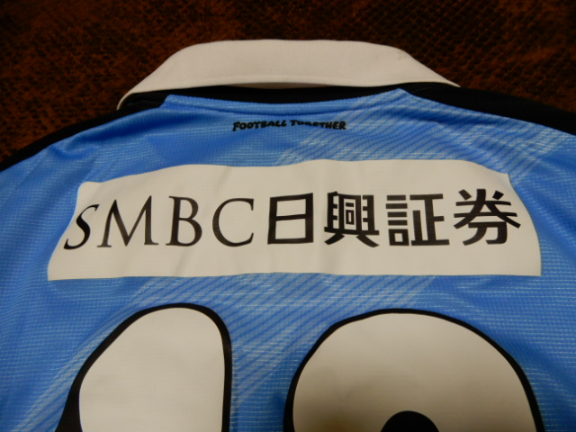 川崎フロンターレ2015メインスタンド完成記念ユニフォーム大久保嘉人 川崎フロンターレ2015メインスタンド完成記念ユニフォーム大久保