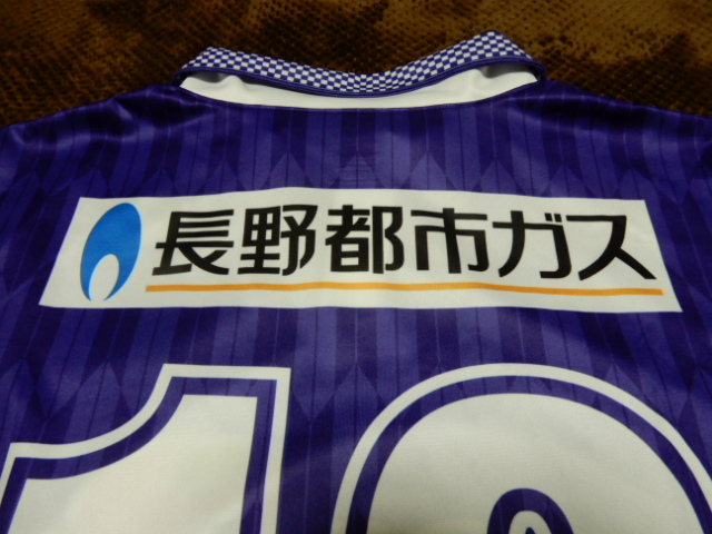 ユニフォーム 812枚目 長野パルセイロ 2019年 クラブ創立30周年記念