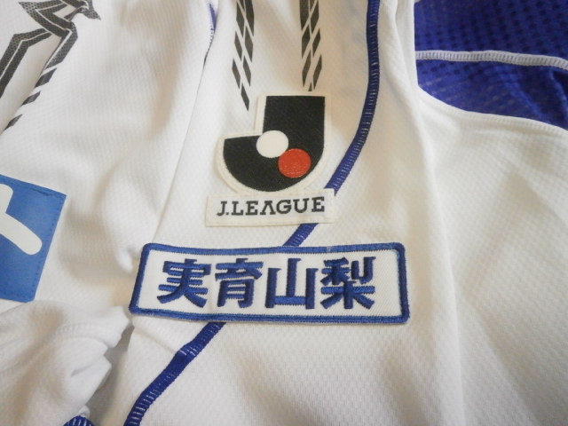 ユニフォーム 827枚目 ヴァンフォーレ甲府 2011-2012年シーズン 2nd用